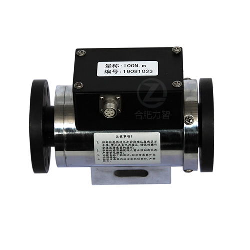 LZ-DN4動態扭力扭矩傳感器