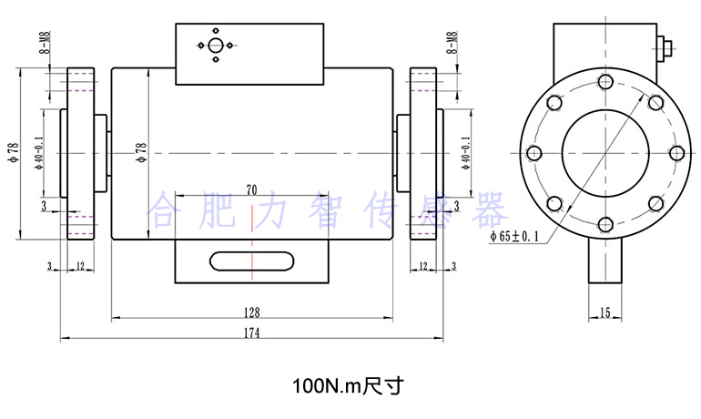 LZ-DN4動態扭矩傳感器