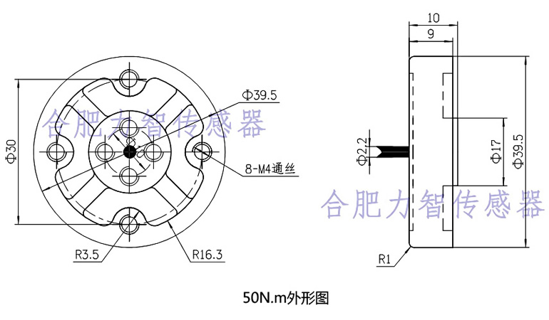 LZ-NJY40盤式靜態扭矩傳感器